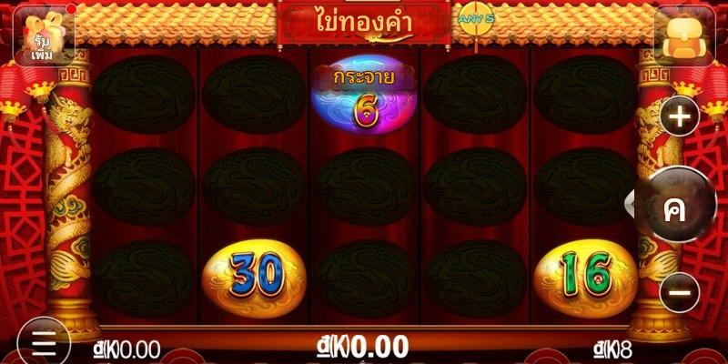 ภาพประกอบการกลับมาตรวจบันทึกผลและสถานะบัญชี